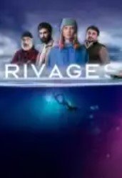 Побережье смотреть фильмы онлайн